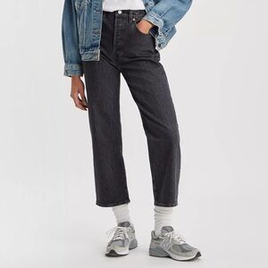 Levi's Black Ribcage Straight Ankle Jeans | 25